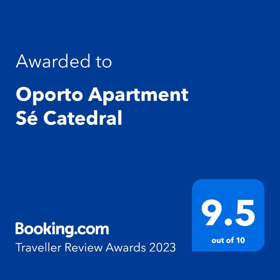Oporto Apartment Se Catedral Экстерьер фото